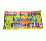 Hari Raya Foil Banner